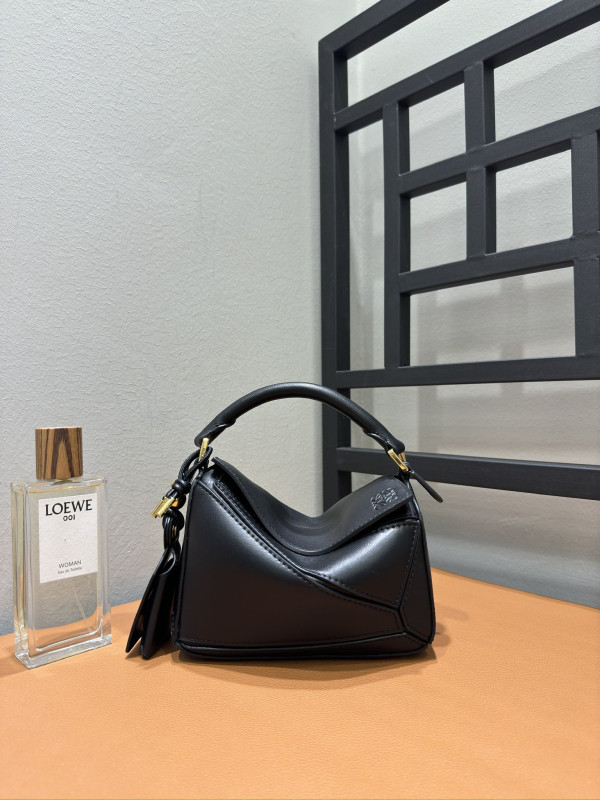 Lowee Small Puzzle Bag-24*16*10.5cm